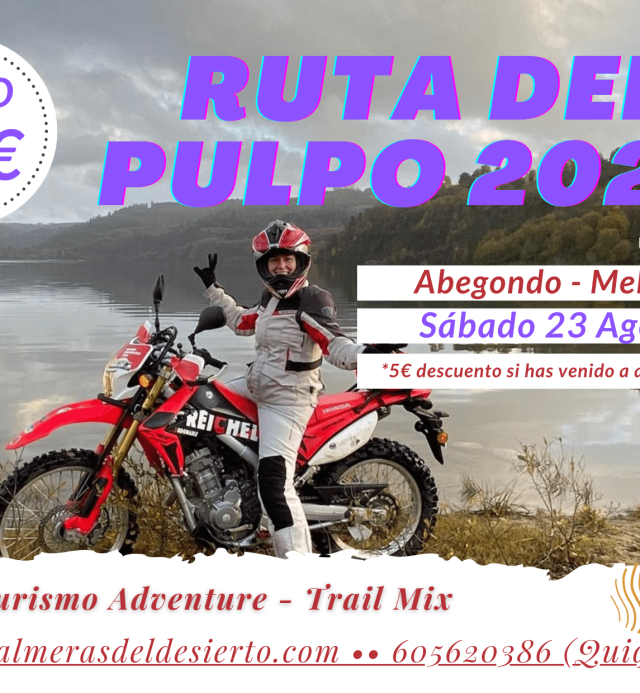 Ruta del Pulpo 2025